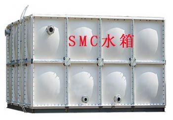 SMC玻璃钢水箱